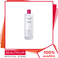 ราคา BYPHASSE Micellar Make Up Remover Solution เช็ดเครื่องสำอาง 500ml BEAUTRIUM บิวเทรี่ยม (18916572596)