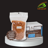 ราคา Paillete Feuilletine Royaltine บิสกิตเนยอบกรอบ Cacao Barry แบ่งบรรจุ 500 กรัม (20212100221)