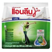 ราคา Anlene MovMax Milk Powder แอนลีน มอฟแม็กซ์ รสจืด 25g x15ซอง (403249608)