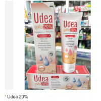 ราคา 3หลอดส่งฟรี x Udea cream 20 ยูเดีย ครีม ยูเรีย urea ครีมให้ความชุ่มชื้น ลดผื่นคัน (10284491983)