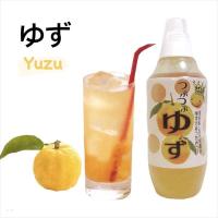 ราคา Yuzu Puree Syrup ยูสุ ไซรัป ผสมผิวส้มยูสุ Crushed Yuzu สึบุสึบุ Kitagawa 480 g (8828988396)