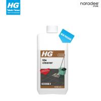 ราคา เอชจี ไทล์ คลีนเนอร์ พอร์ซเลน คลีนเนอร์ HG tile cleaner porcelain cleaner ขนาด 1 ลิตร น้ำยาทำความสะอาดพื้นกระเบื้องแกรนิตโต้ พื้นแกรนิโต้ (10133074646)