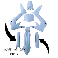ราคา ชุดสี GPX DIPER การ์ดโช๊คหน้า GPX DIPER (22763293229)