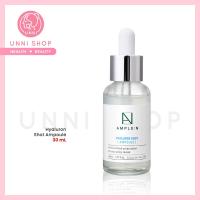 ราคา แท้100 Coreana Ample N Ampoule Toner Gel Cream Sun Care สกินแคร์เคลียร์ทุกปัญหา หน้าดีเว่อร์ (15653481465)