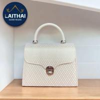ราคา กระเป๋าผ้าไทย ทรงคุณนาย ขนาด 9 5นิ้ว (23264045440)