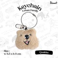 ราคา Keychain พวงกุญแจ ที่ห้อยกุญแจ ห้อยกระเป๋า ตุ๊กตา (13735962251)