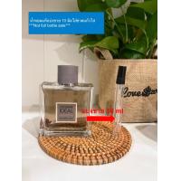 ราคา Guerlain Homme Ideal EDP 10 มิล แบ่งขาย น้ำหอมแท้แบ่งขาย (14752770483)