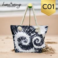 ราคา กระเป๋าลายมัดย้อมดั้งเดิม C01 C02 มีใบเล็กรุ่นใหม่ ไว้ใส่คู่กับ เสื้อมัดย้อม งานฝีมือไทย ส่งออก ขวัญเวียงแบรนด์ (22861305612)