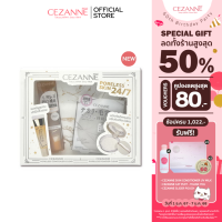 ราคา CEZANNE Poreless Skin Set เซ็ทแป้ง คอนซิลเลอร์ (23195689802)