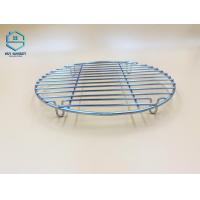 ราคา ตะแกรงหม้อทอดไร้น้ำมัน อุปกรณ์เสริมหม้อทอดไร้น้ำมัน (21357427968)