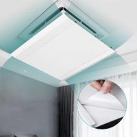 ราคา ที่บังลมแอร์ ที่บังแอร์ แอร์เพดาน แอร์ฝังฝ้า กระจายลม 4 ทิศทาง ที่ปรับระดับเครื่องปรับอากาศ ติดตั้งด้วยตัวเอง มีให้เลือก 3 ขนาด (9140024802)