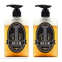 ราคา TROS Deo Shower Gel Beer ทรอส ดีโอ ชาวเวอร์ เจล เบียร์ 450ml 2ขวด (4660276307)