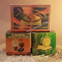 ราคา สบู่มะขามก้าวพฤกษาพันธุ์ ครีมวานจันทร์ ครีมขมิ้น (21927223727)