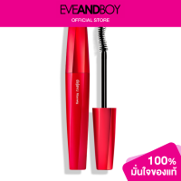 ราคา DEJAVU Fiberwig Ultra Long (12891609971)