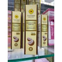 ราคา พิณนารา พินนารา เซรั่มน้ำมันมะพร้าว น้ำมันมะพร้าวสกัดเย็น 85ml (17298564350)