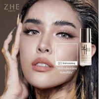 ราคา ZHE Liquid Foundation ชี รองพื้นชี รองพื้นเนื้อซาติน ขนาด 30 ml กันน้ำกันแดด ปกปิดเรียบเนียน (16263484549)