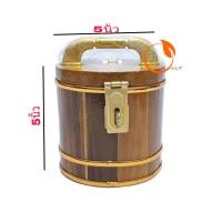 ราคา กระปุกออมสินไม้สักทอง จัดส่งไว ถังออมสินเก็บเงิน ออมสินถังใหญ่ๆ ออมสินใส่แบงค์ ถังออมสินไม้ ออมสินล็คได้ ถังออมสินยักษ์ กระปุกออมสิน (680390892)
