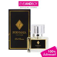 ราคา PORNMAYA Black Romance Perfume 30ml น้ำหอมผู้ชาย พรมายา (22370108905)