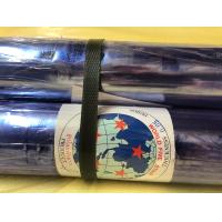 ราคา ม้วนพลาสติกPVC พลาสติกห่อของ กว้าง 54 หนา 0 05 mm ยาว 60 หลา ตราลูกโลก ราคา ม้วน คุณสมบัติ พลาสติกใส การใช้การ ทำฉากกั้น คลุมตลาดนัด (20430374486)