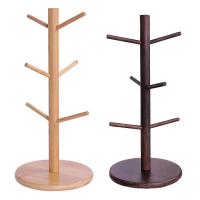 ราคา Mug Water Cup Holder Living Room Tea Cup Drain Rack Coffee Cup Tree Coffee Cup Holder Coffee Cup Holder with 6 Hooks (22989099357)