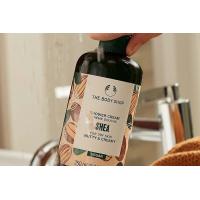 ราคา THE BODY SHOP SHEA SHOWER CREAM 250ML FOR VERY DRY SKIN (22351578011)