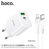 ราคา มี มอก Hoco LX7 หัวชาร์จเร็ว 2 พอร์ต PD20W QC 3 0 Type C x1 USB x1 รองรับชาร์จเร็วทุกระบบ (23271836326)