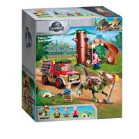 ราคา Lego Building Block 76939 Jurassic Styx Dragon Escape Boy Assembly Dinosaur Childrens Toy 60131 (21092669854)