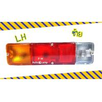 ราคา ไฟท้าย รถจิ๊ป ซูซุกิ SUZUKI SJ410 SJ413 แคริเบียน ปี 1981 1998 พร้อมขั้ว และ หลอดไฟ ยี่ห้อ AA MOTOR (21887634057)