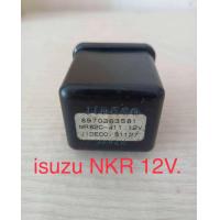 ราคา รีเลย์สตาร์ท Isuzu NKR 12V แท้ถอดญี่ปุ่น (20131023492)