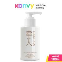ราคา YUKITO Sake Sunscreen Perfumed Body Lotion 100ml (10316292065)