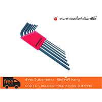 ราคา 10946 ประแจหกเหลี่ยม BONDHUS ชุดประแจหกเหลี่ยม หัวบอล แบบยาว 6 ขนาด ประกอบด้วย 1 5 2 2 5 3 4 5 มม ออกใบกำกับภาษีได้คะ (10379989268)