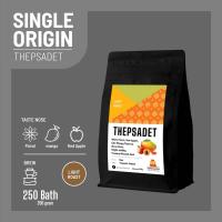 ราคา กาแฟคั่วอ่อน เทพเสด็จ กาแฟพิเศษ 200กรัม 250 บาท รสชาติซับซ้อน ดริปได้ สกัดเครื่องได้ (21948257107)