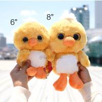 ราคา ตุ๊กตา เป็ด ท่านั่ง ตาโต 6 8นิ้ว Anee Park อานี ปาร์ค (20537229704)