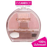 ราคา CANMAKE Plumpuku Coordinate Eyes 1 4 g แคนเมค พลัมปุกุ คอออดิเนท อายส์ (20816335234)