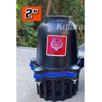 ราคา ฟุตวาล์ว หัวกะโหลกดูดน้ำ ลิ้นสปริง เกลียวใน PVCหนา 2นิ้ว 3นิ้ว หัวดูดน้ำ ฟุตวาล์วเกลียวใน หัวกะโหลกสูบน้ำ ต่อกับท่อ ปั๊มน้ำ (12483755455)