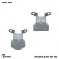 ราคา บานพับประตู บน ล่าง สีเงิน สำหรับ Isuzu TFR ปี 1989 2002 (22604789256)