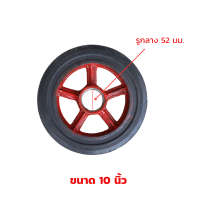 ราคา ล้อแม็กรถเข็น อะไหล่ล้อรถ มีขนาดให้เลือก 6 8 10 12 14 นิ้ว ล้อรถเข็นยาง ล้ออุตสาหกรรมทุกชนิด (22594432267)
