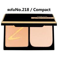 ราคา มีแพ็คคู่ตลับ รีฟิล แป้ง ยูสตาร์ ซิกเนเจอร์ คอมแพ็ค ฟาวน์เดชั่น Ustar Zignature Compact Powder Foundation superstar 215 216 217 218 (17236219829)