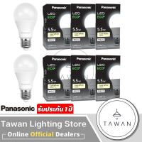 ราคา 6หลอด Panasonic หลอดไฟแอลอีดี 8 5 10 5 14วัตต์ แสงนวล คูลไวท์ Led Bulb 5 5 8 5 10 5 14W Coolwhite 4000K ขั้วE27 (19283984183)