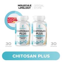 ราคา โมเลกุล ไคโตซานพลัส 2 ปุก Chitosan Plus (21564088519)