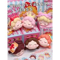 ราคา พรีออเดอร์ Wendy There s a Party กระเป๋าใส่หูฟัง น้องเวนดี้ (23213093739)