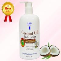 ราคา AL MORUS Coconut oil Body Lotion โลชั่นน้ำมันมะพร้าว 500 ml (23349351170)