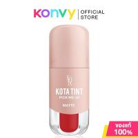 ราคา Kota cosmetics Lips Velvet Tint 2 5g โคทาคอสเมติก ลิปทินท์เนื้อแมทกึ่งกำมะหยี่ (23192979452)