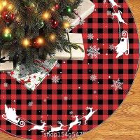 ราคา คริสมาสต์ christmas decoration ต้นคริสต์มาส คริสต์มาส เครื่องประดับต้นคริสต์มาสและโมเดล Xmas ornaments (23054976073)