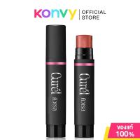 ราคา Curel Intensive Moisture Care Moisture Lip Care Cream 4 2g คิวเรล ผลิตภัณฑ์บำรุงริมฝีปาก (23034782378)