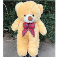 ราคา ตุ๊กตาหมีขนปุยขนนุ่มโบว์สก๊อต ขนาด70cm น่ารักน่ากอด (23320811973)