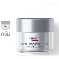 ราคา Eucerin Hyaluron 3X Filler Night Cream Day Dry skin concentrate (19918037609)