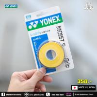 ราคา Yonex Grip Ac148 3 Moist Super Grip (19432861283)
