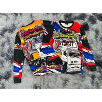 ราคา เสื้อแขนยาวสิบล้อ เสื้อรถพ่วง รถสิบล้อ ผ้า มัน ใส่สบาย พร้อมส่ง (22223637639)