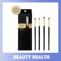Browit Professional Brow Blending Brush แปรงเบลนด์คิ้ว